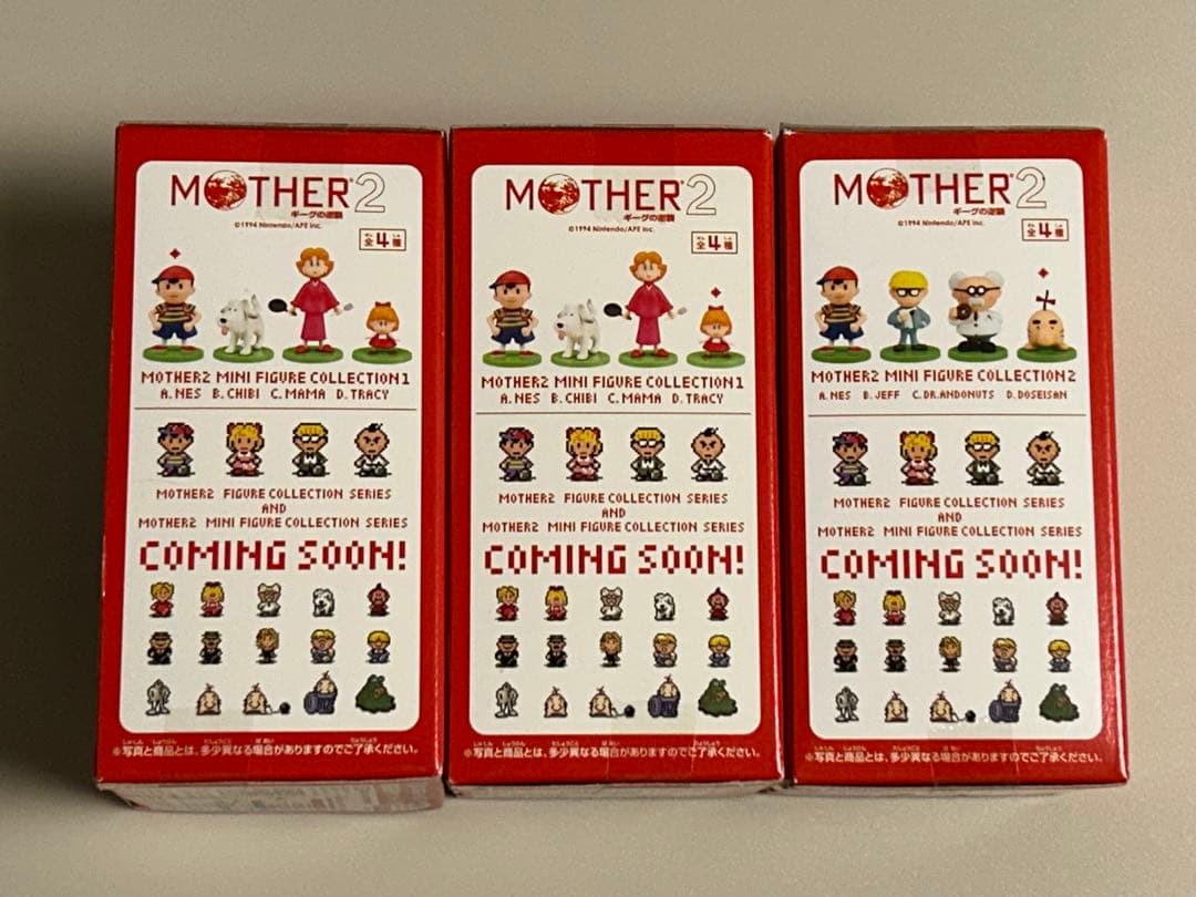 MOTHER2 ギーグの逆襲　ミニフィギュアコレクション　3種セット