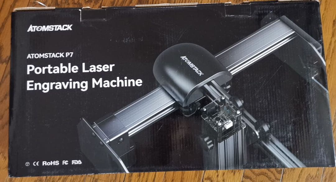 セールAtomStack p7 M40