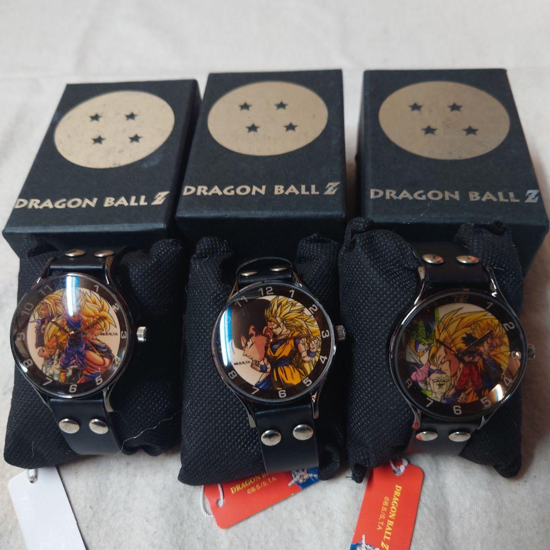ドラゴンボールZ 腕時計 3本セット・未使用