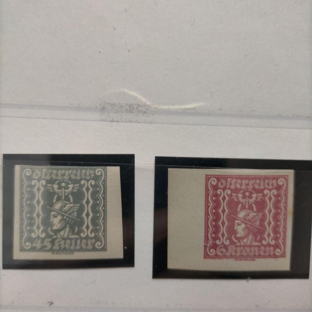 1028 外国切手 オーストリア古切手1920年代 新聞切手7種 未使用