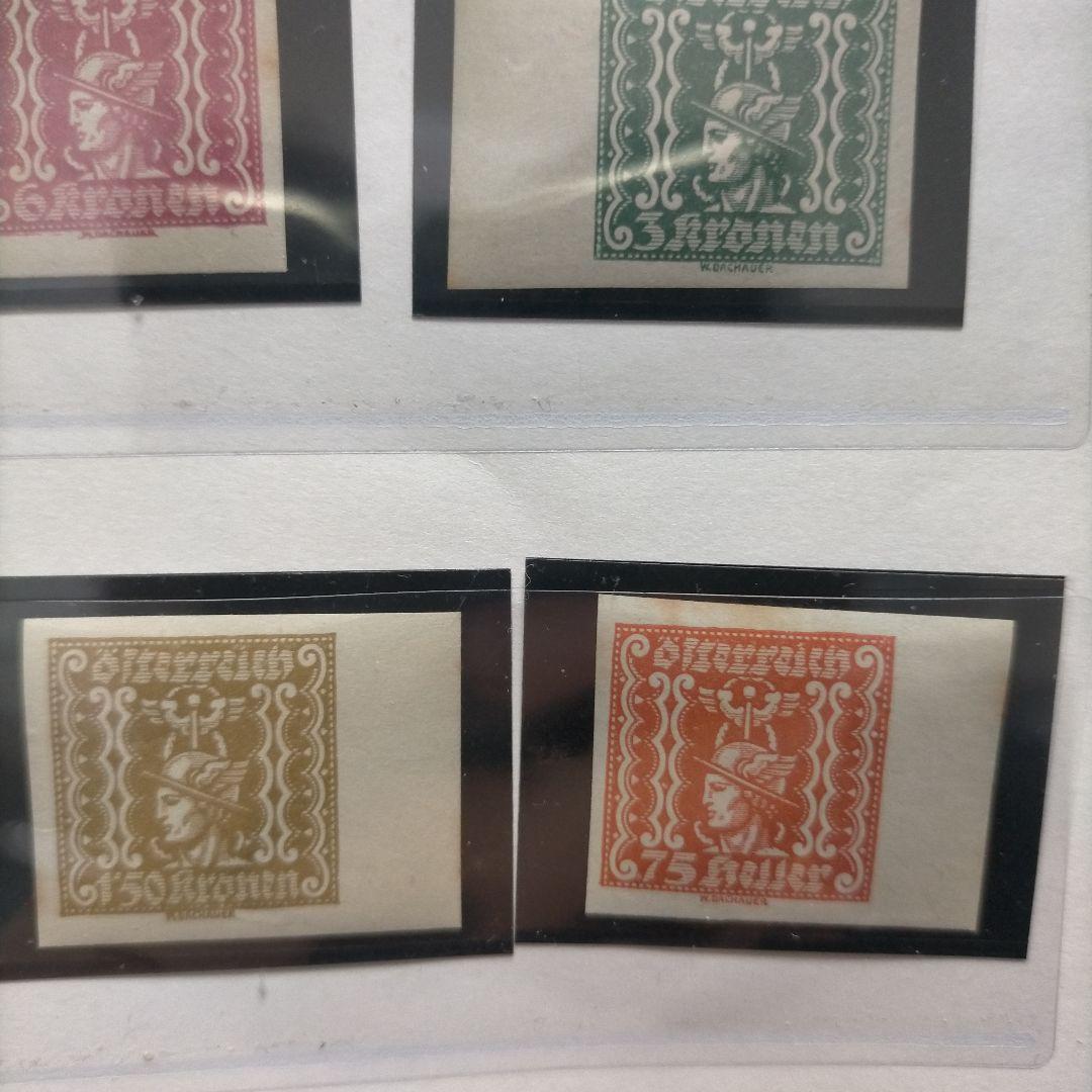 1028 外国切手 オーストリア古切手1920年代 新聞切手7種 未使用