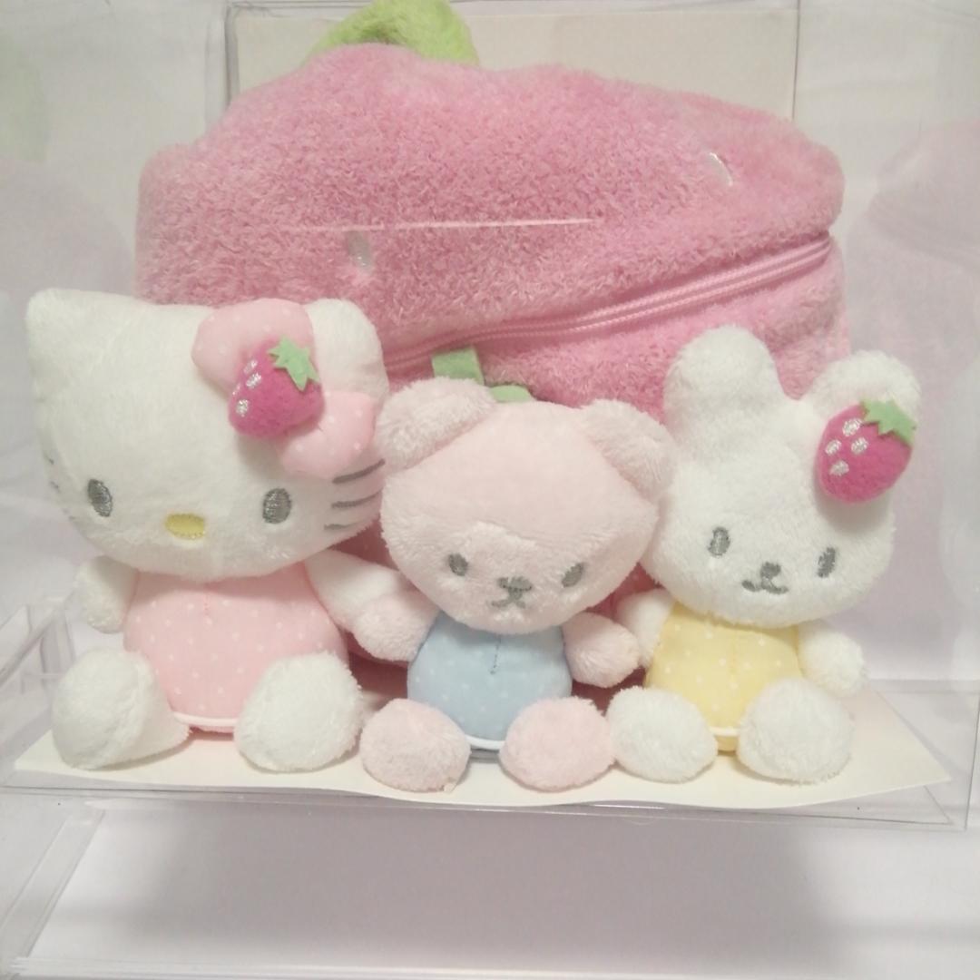 未使用　ハローキティ ぬいぐるみセット イチゴのバッグ付き　2005年