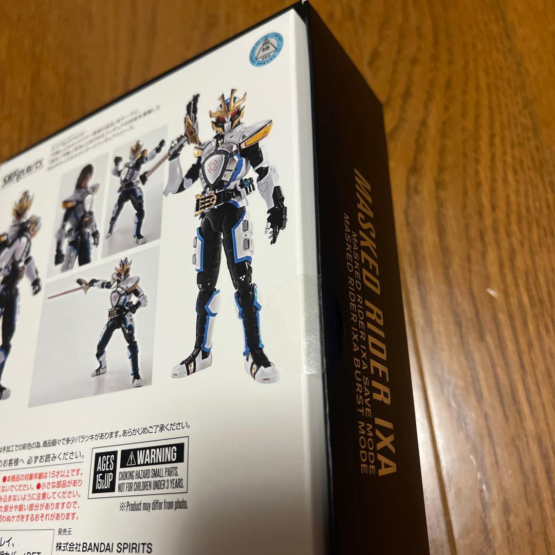 S.H.Figuarts真骨彫仮面ライダーイクサ　未開封品