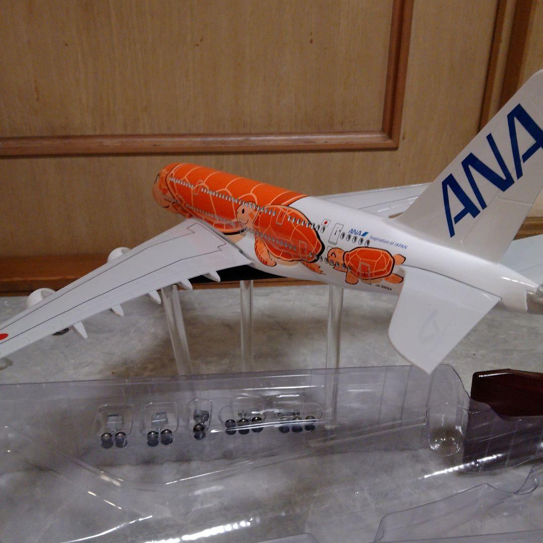 うまいまいさん専用新入荷…フライングホヌ／