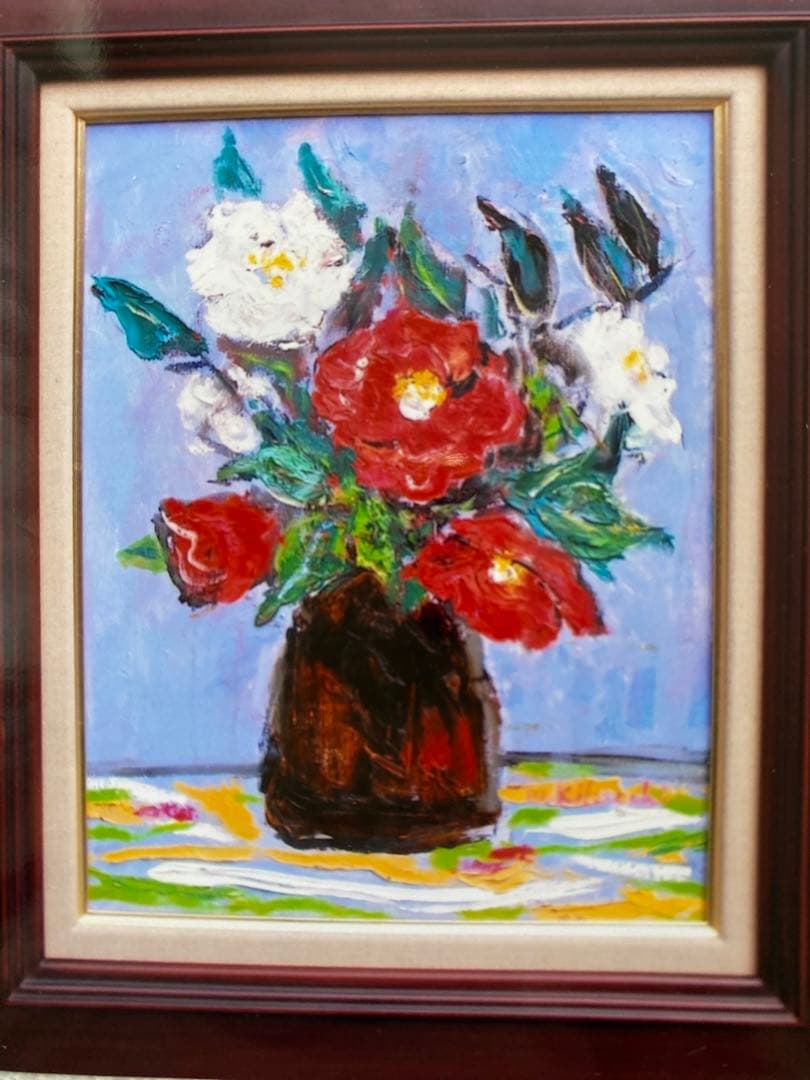 油絵　油彩画　原画　F6 「椿」菊地正則　額付き　美品　新品　送料無料