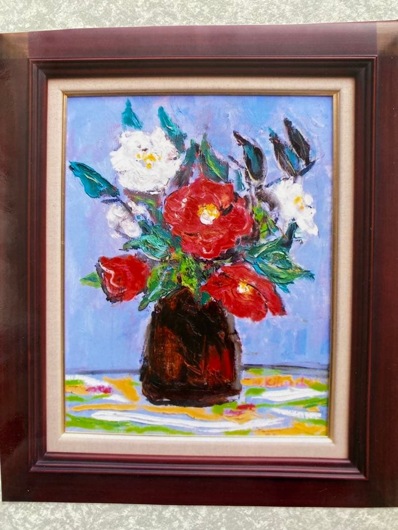 油絵　油彩画　原画　F6 「椿」菊地正則　額付き　美品　新品　送料無料