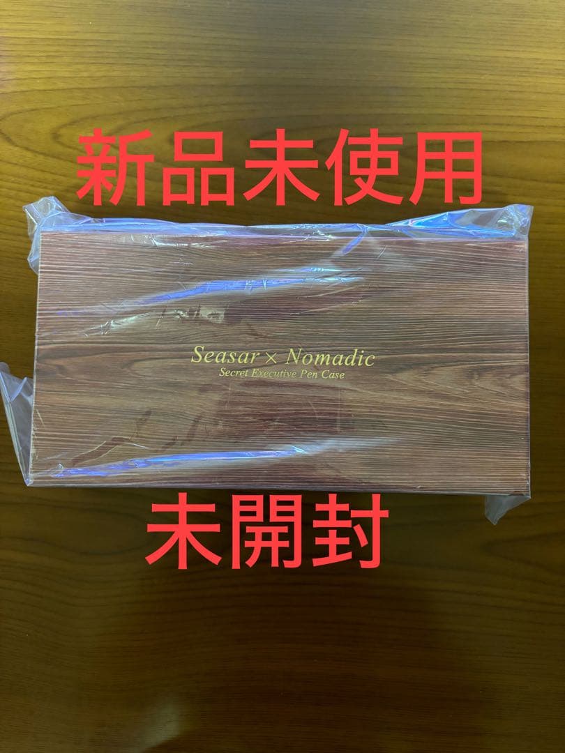 新品未開封　ノーマディック 黒色　SY-01 しーさーコラボペンケース