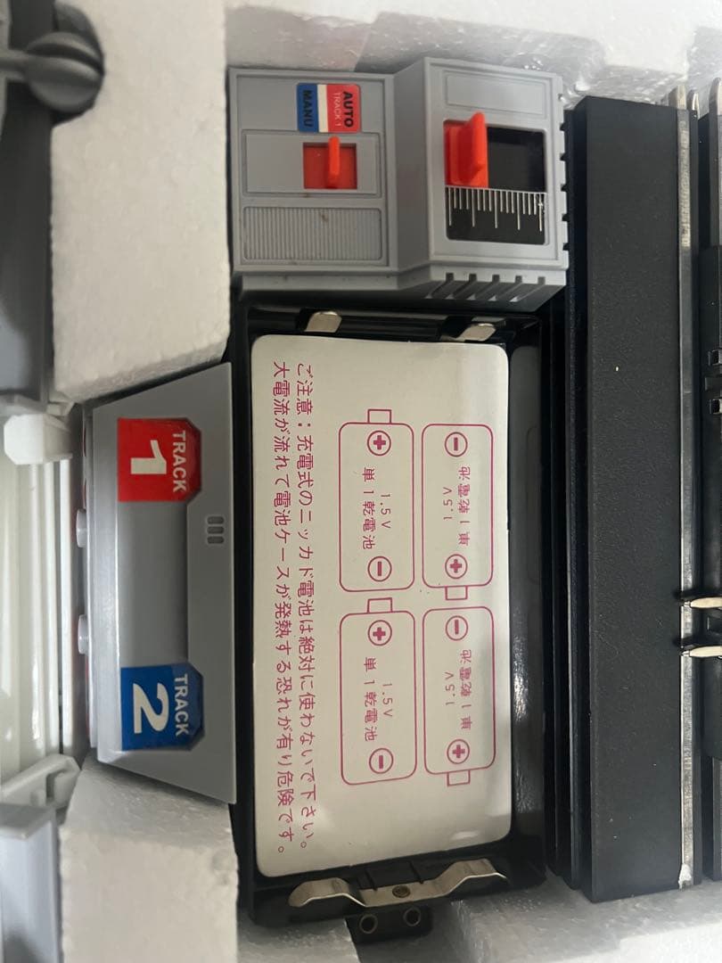 Tomy Bakusou Kyodai Lets Go グランプリセット