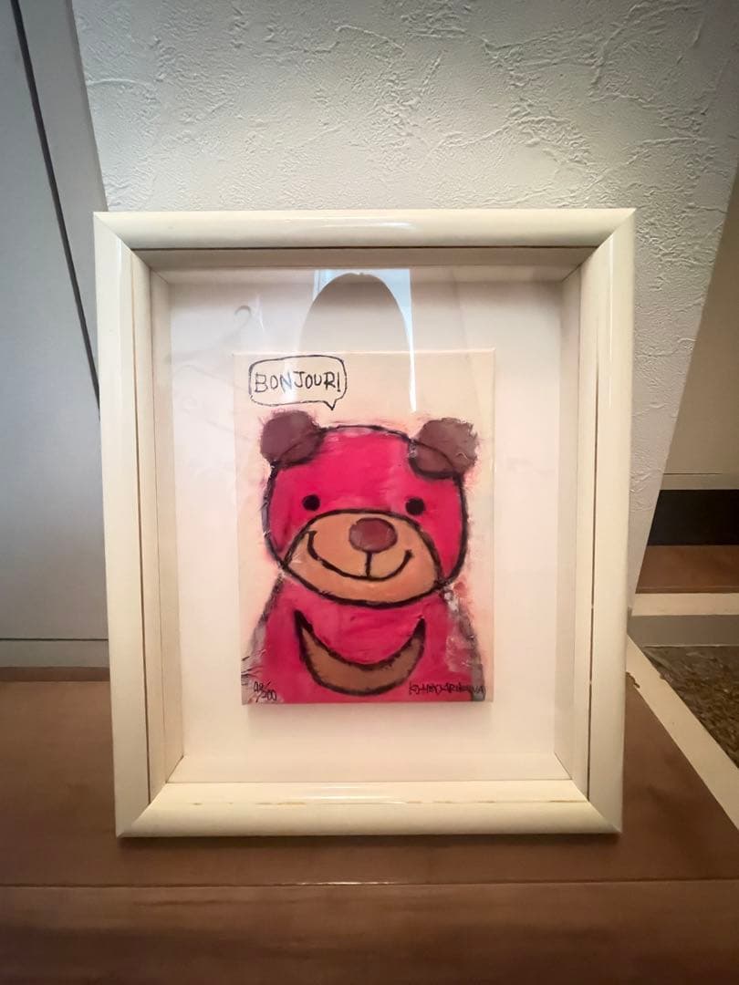 アリカワコウヘイ版画