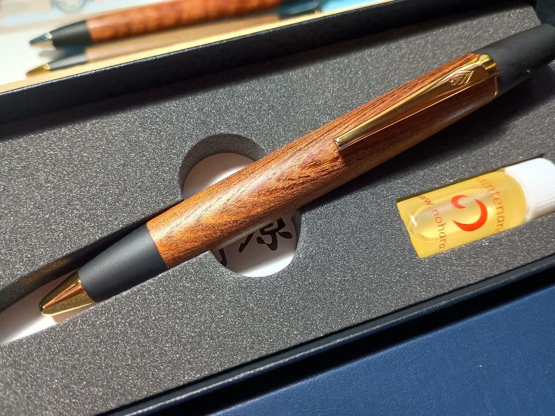 野原工芸　槐　ロータリーボールペン　新型