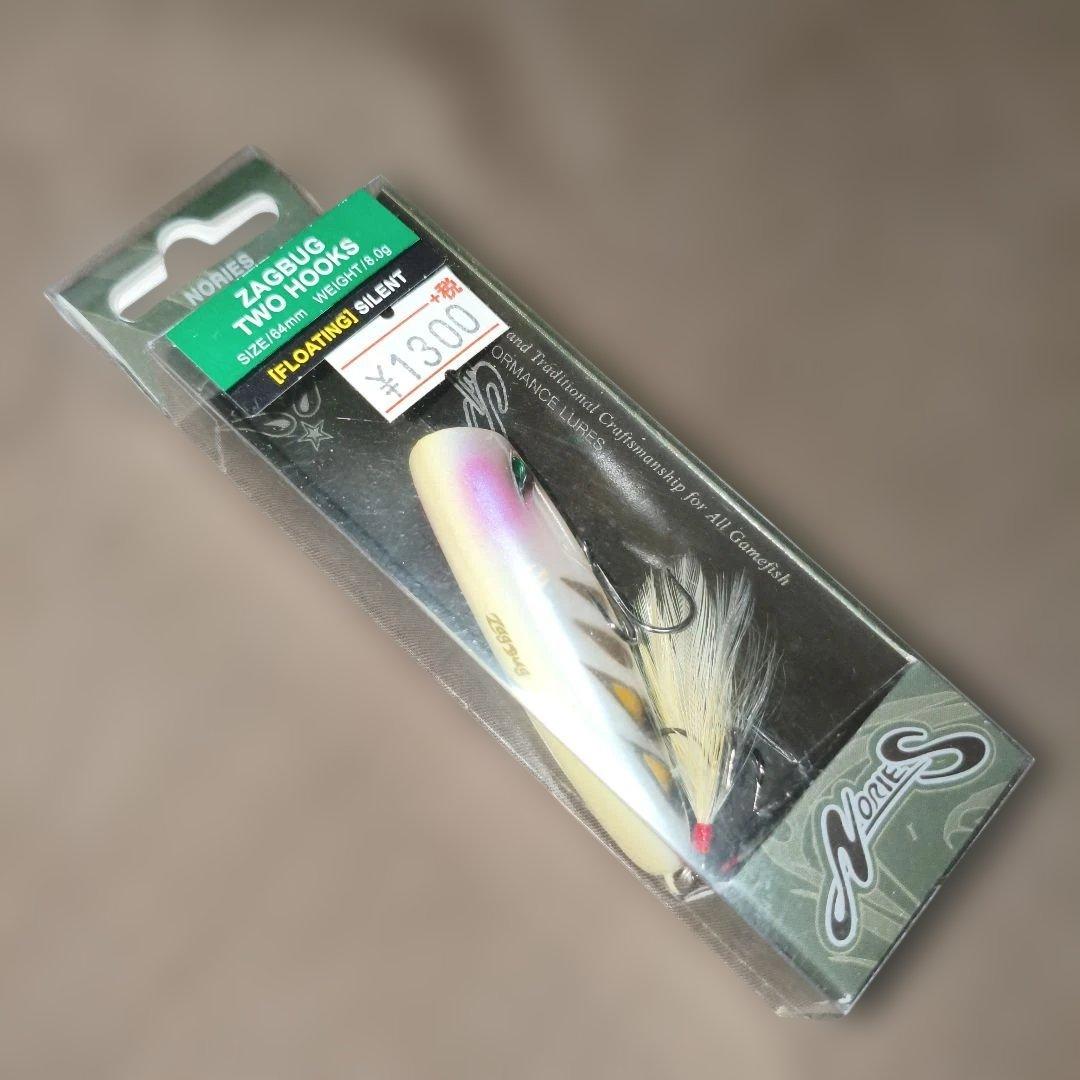 ノリーズ ザグバグ ツーフック