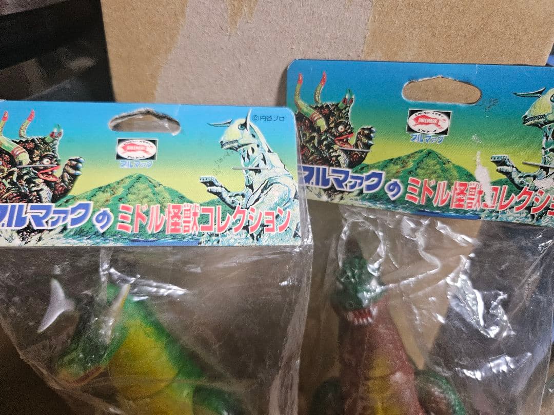 ブルマァクのミドル怪獣コレクション　復刻版　エレキング　アーストロン