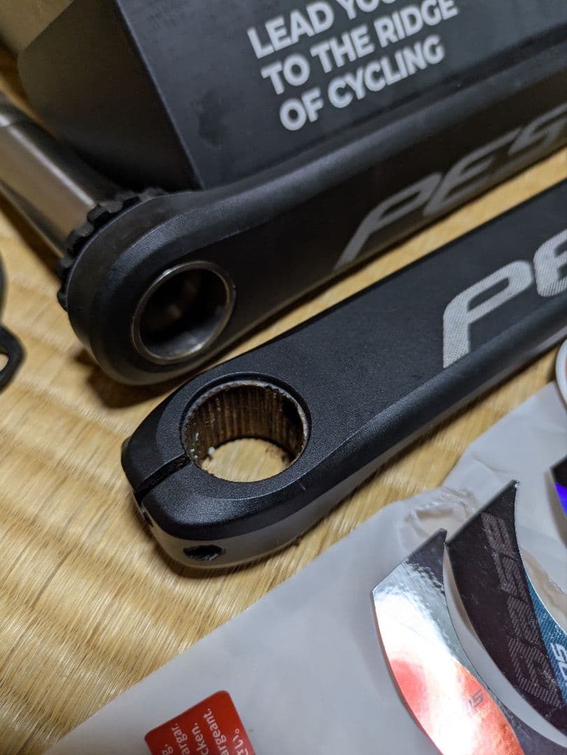 Magene PES 505パワーメーター 170ミリ