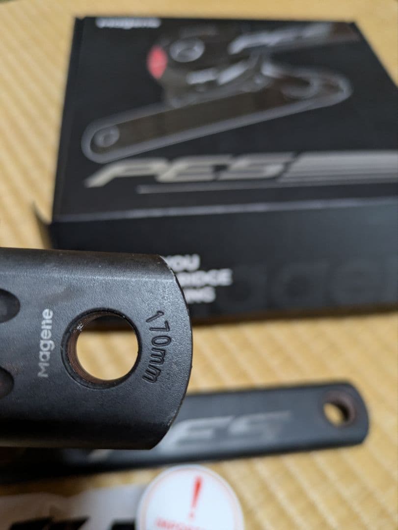 Magene PES 505パワーメーター 170ミリ