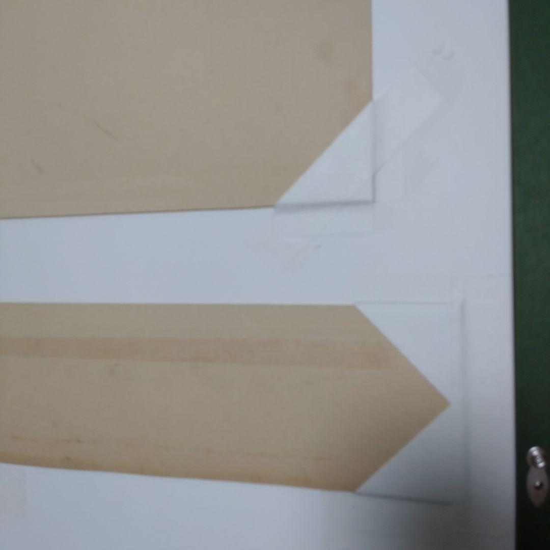 ディズニー直筆サイン入り写真