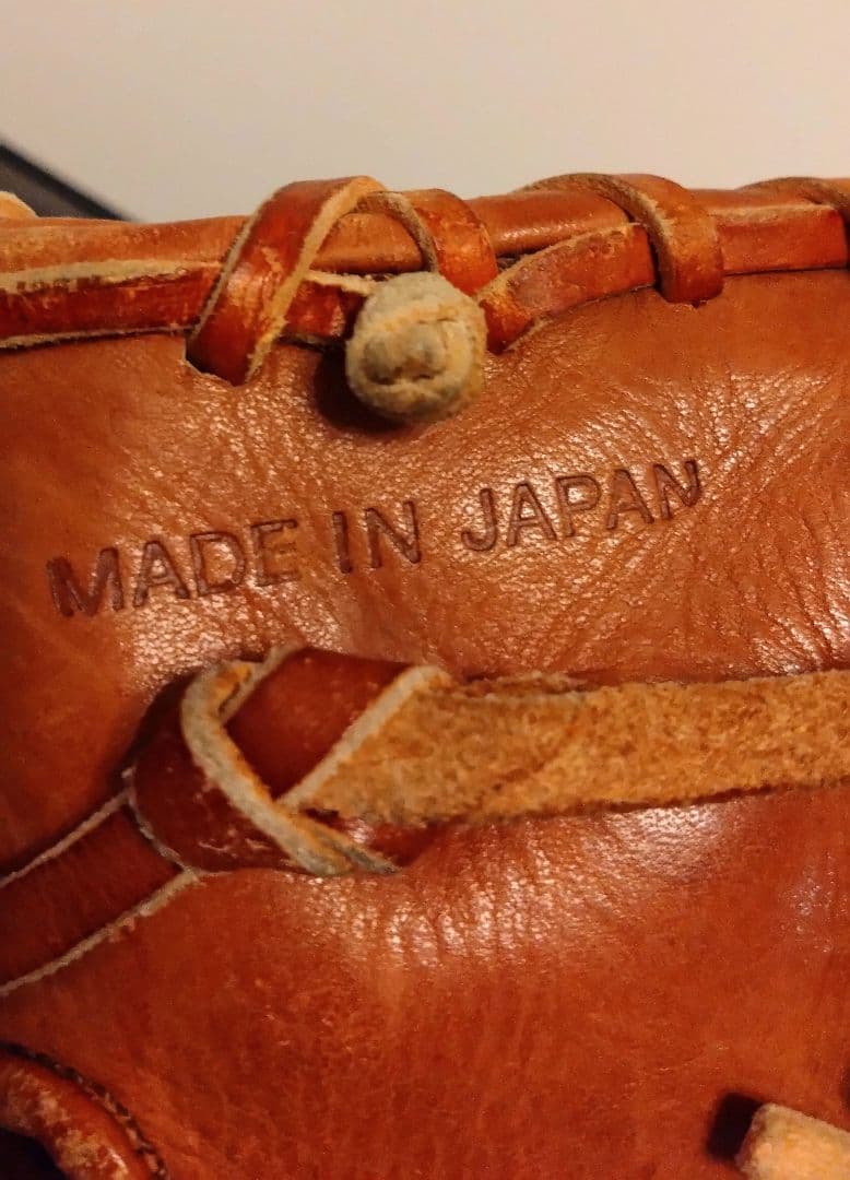 SSK 軟式ファーストミット