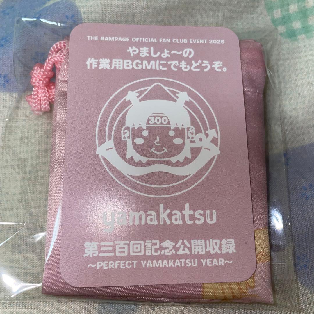 山本彰吾 山活　巾着　サインカード