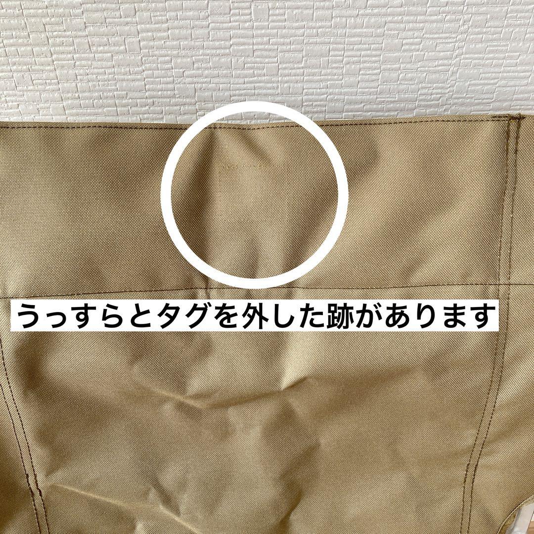 2脚　話題の　ローチェア30 類似品　( OEM ではございません　スノーピーク