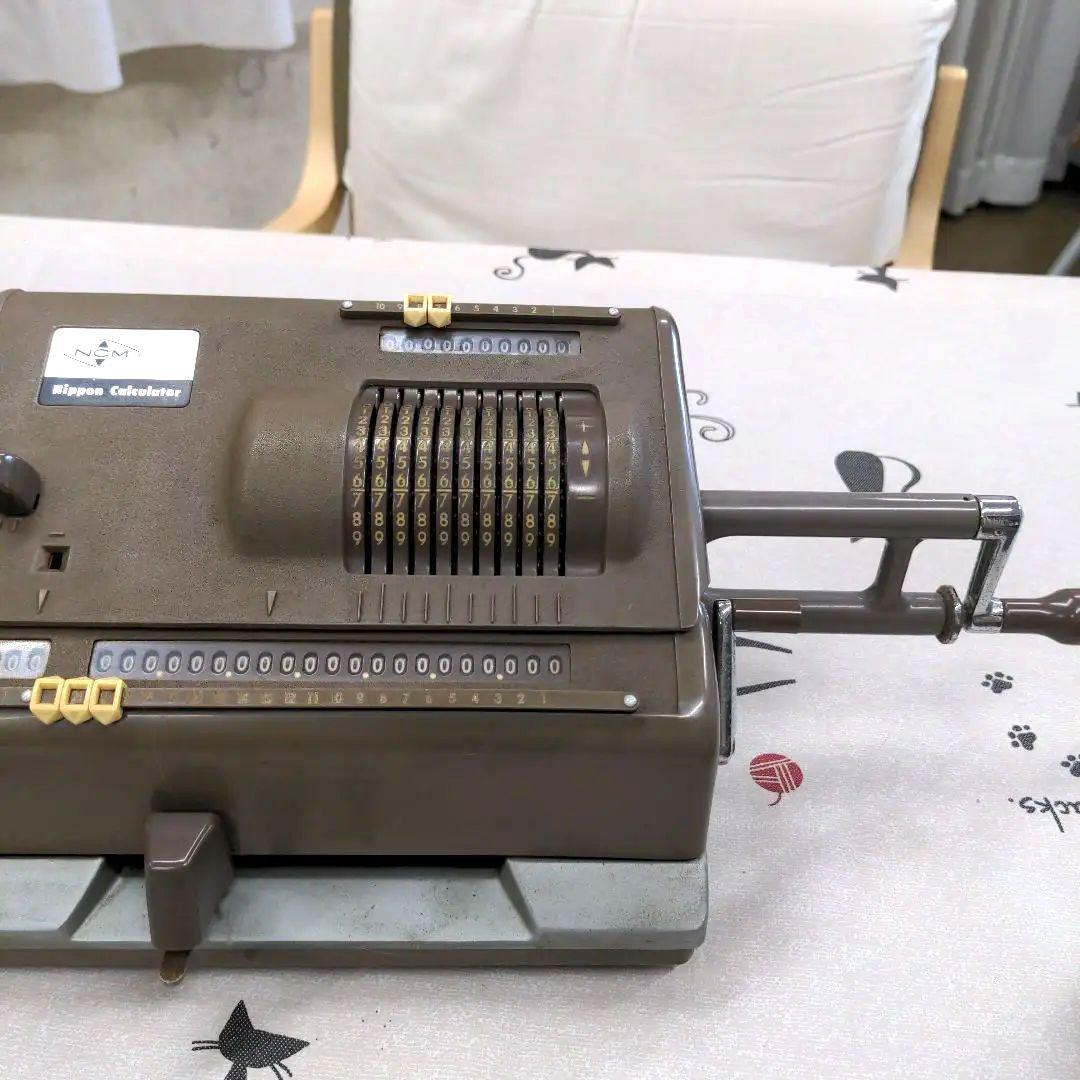 アンテーク　計算機