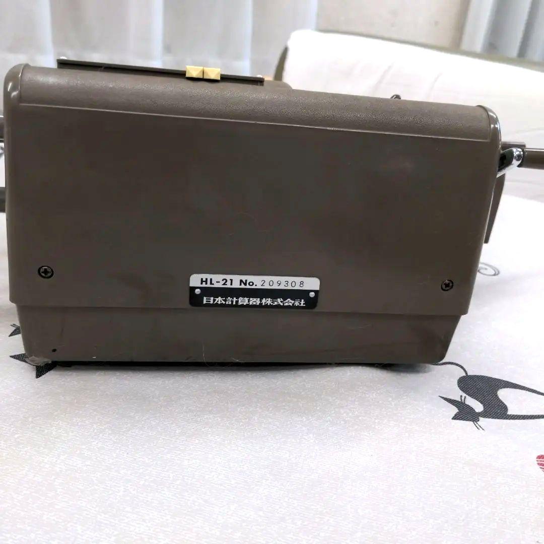 アンテーク　計算機