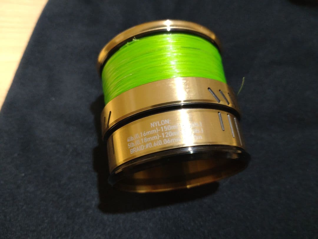 20ルビアスFCLT2000S