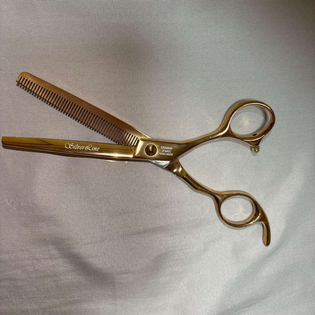 シルバーライン消しゴムスキバサミ