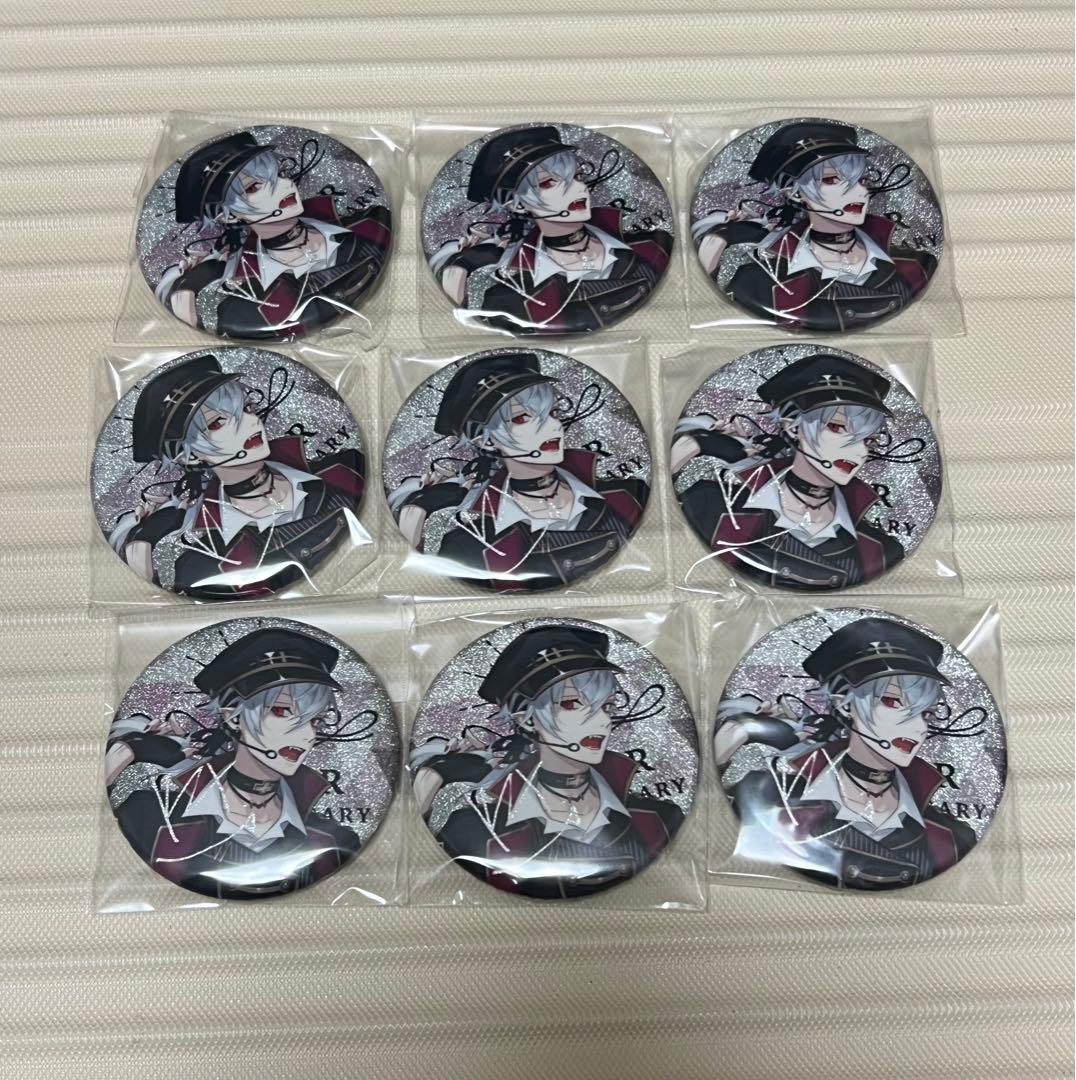 もちもちちさま専用ページ