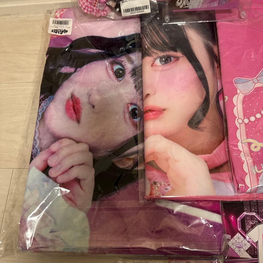 iLife 那蘭のどか　グッズ　まとめ売り 新品未開封多数