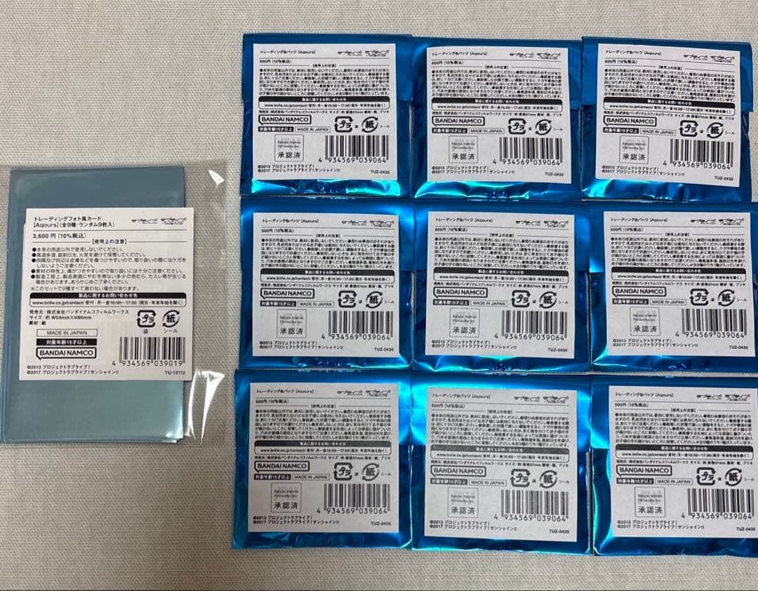 未開封 ラブライブ ポップアップストア Aqours フォト風カード 缶バッジ