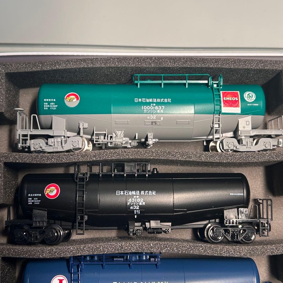 (一部ジャンク)JR貨物5971レタイプ&9080レ・9081レタイプ。