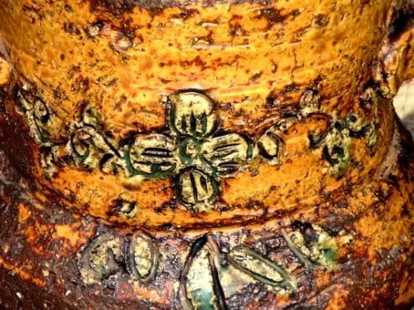 ♥時代♥　黄瀬戸　♥水指♥　骨董　古玩