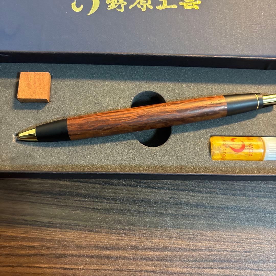 野原工芸 ボールペンスタンダード　シーオーク