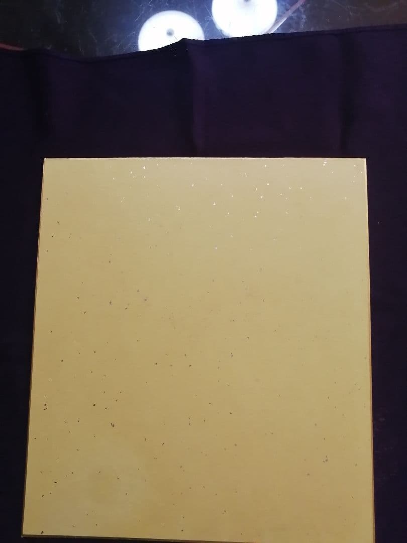 ★【てつ】水木しげる　直筆色紙　本物　水彩画原本　『世界で一枚のみ』。