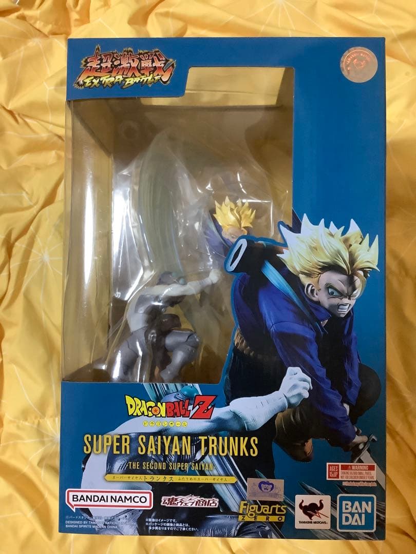 ドラゴンボールZ スーパーサイヤ人トランクス