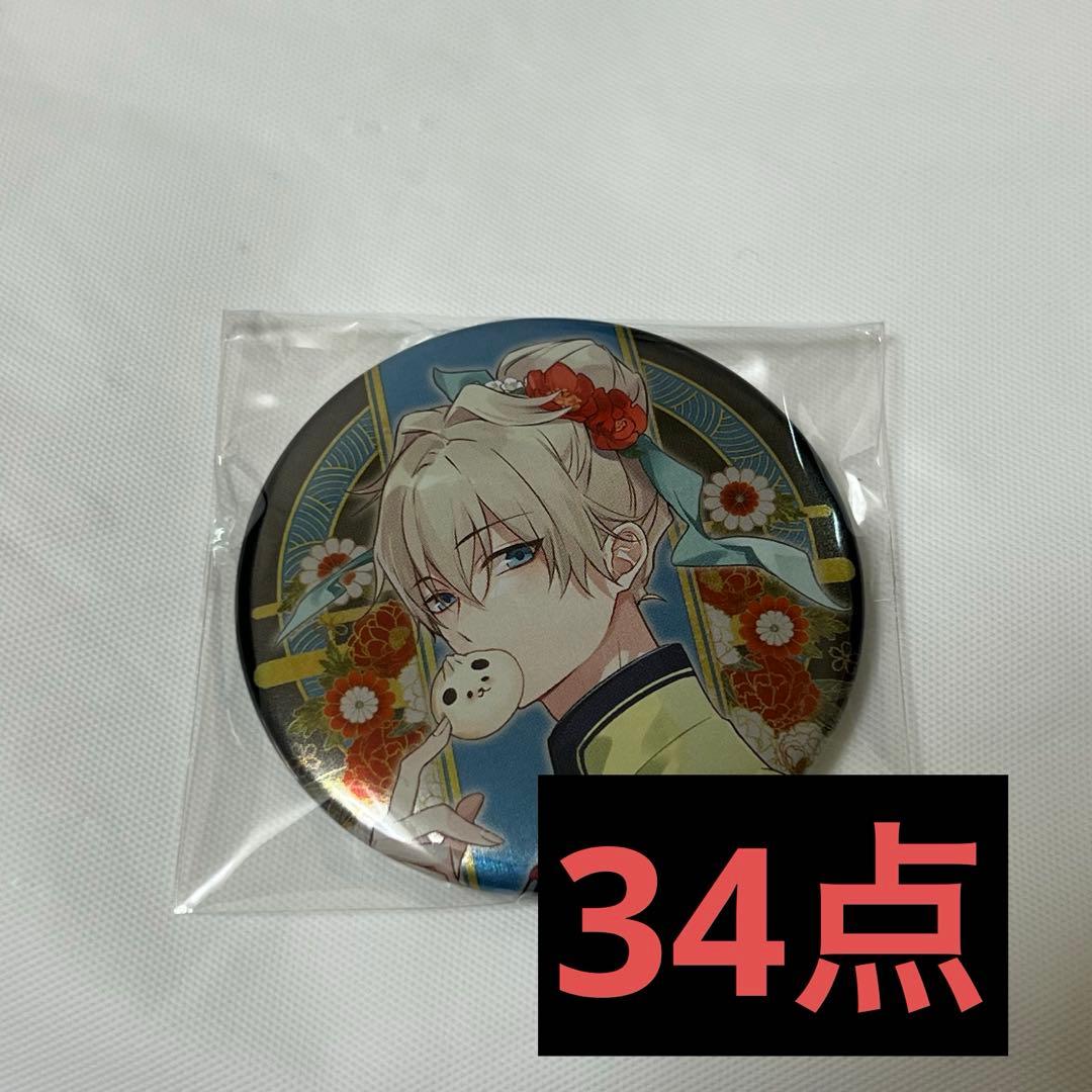 ツキウタ ツキプロ オリショ 対極伝奇 缶バッジ 葵