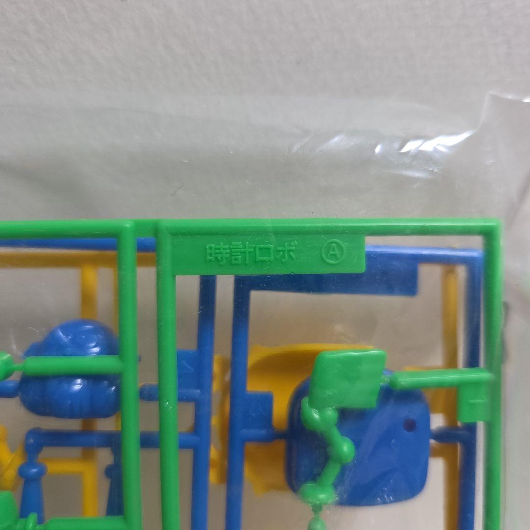 ロボダッチ　秘密基地　未組み立てロボダッチ　ロボダッチ大ファン第１号