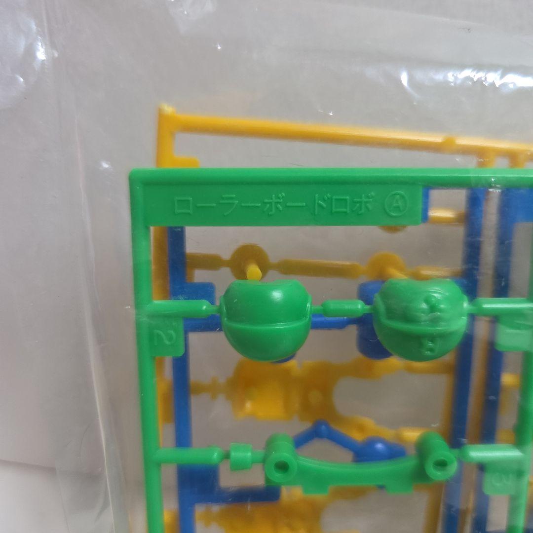 ロボダッチ　秘密基地　未組み立てロボダッチ　ロボダッチ大ファン第１号