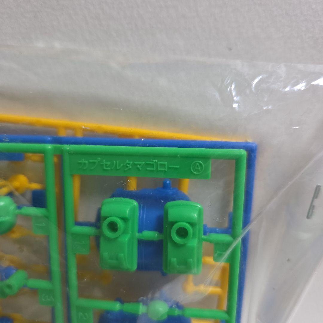 ロボダッチ　秘密基地　未組み立てロボダッチ　ロボダッチ大ファン第１号