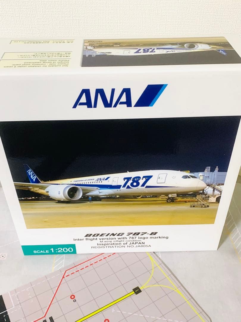 昭和ろく‼️３機セット‼️ＡＡＬ７３８ＡＮＡ７８８ＳＱ３３０