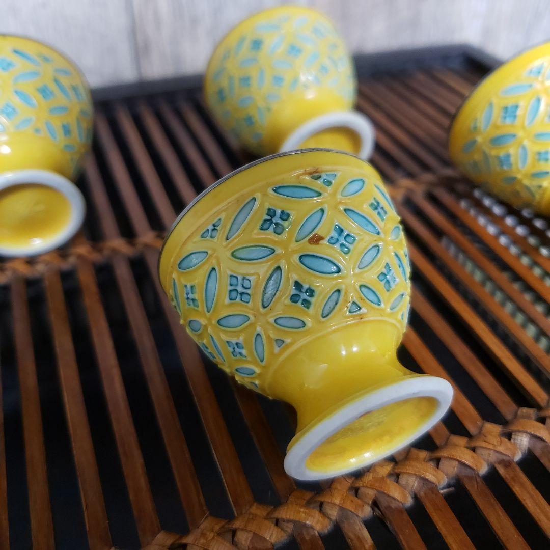 【12点セット】永楽焼/黄交趾/酒器揃/徳利一対/酒盃十客/内銀張/骨董◎