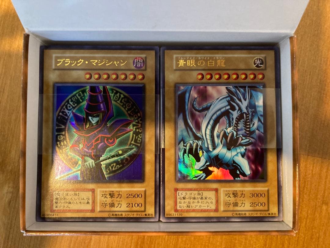 【良品/当時品希少】遊戯王EXボックス開封済み(カード未開封) スタジオダイス版