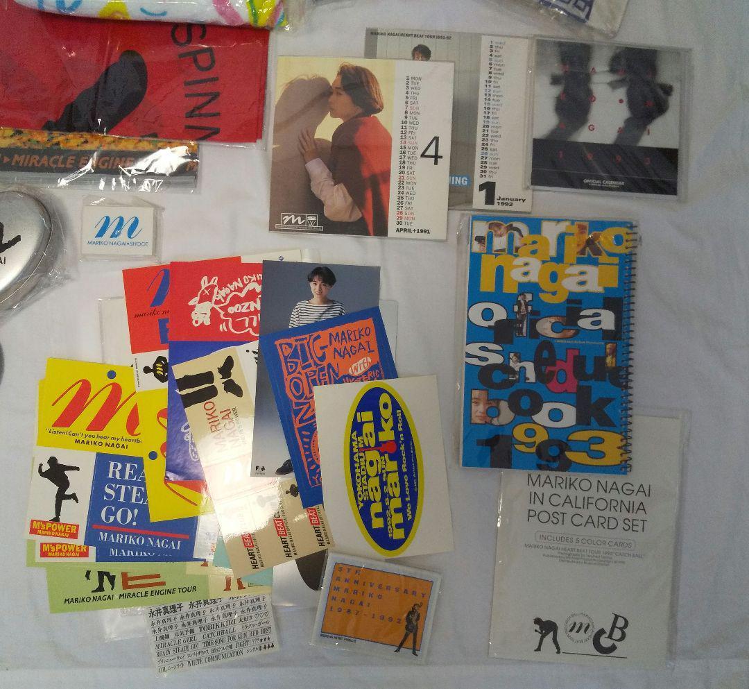 【希少】1990年代 永井真理子グッズ多数 コンサート・カレンダー・文具・タオル