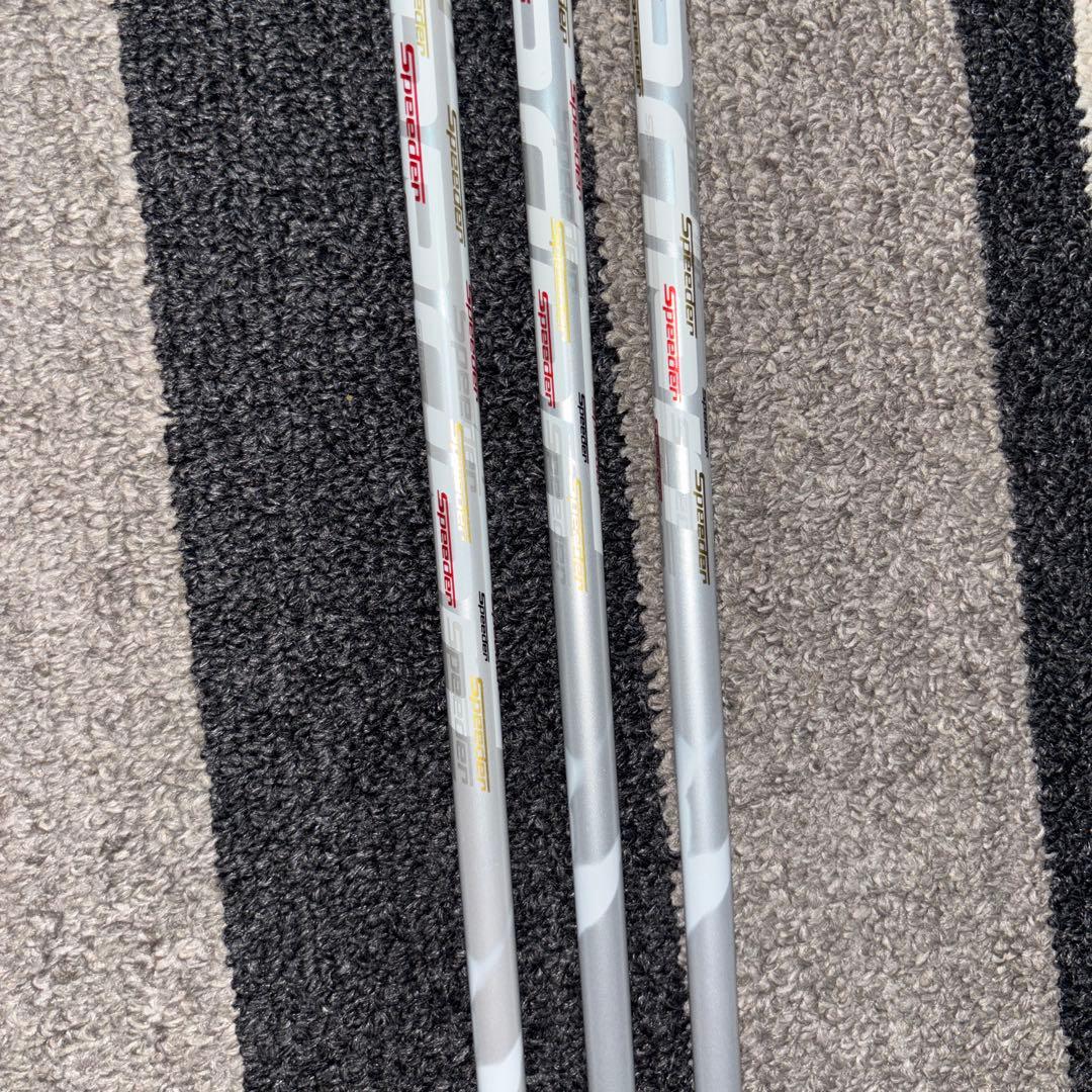 フジクラ スピーダーエボリューション7 TaylorMade用シャフト3本セット