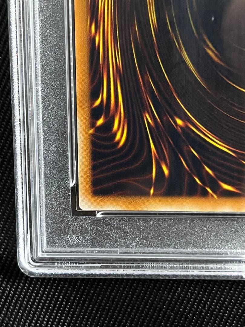 遊戯王　グレートモス　初期　パラレルレア　PSA10 ローラー跡エラー