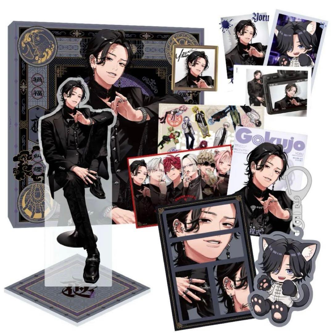 極楽街 スペシャルボックス 夜 ヨル