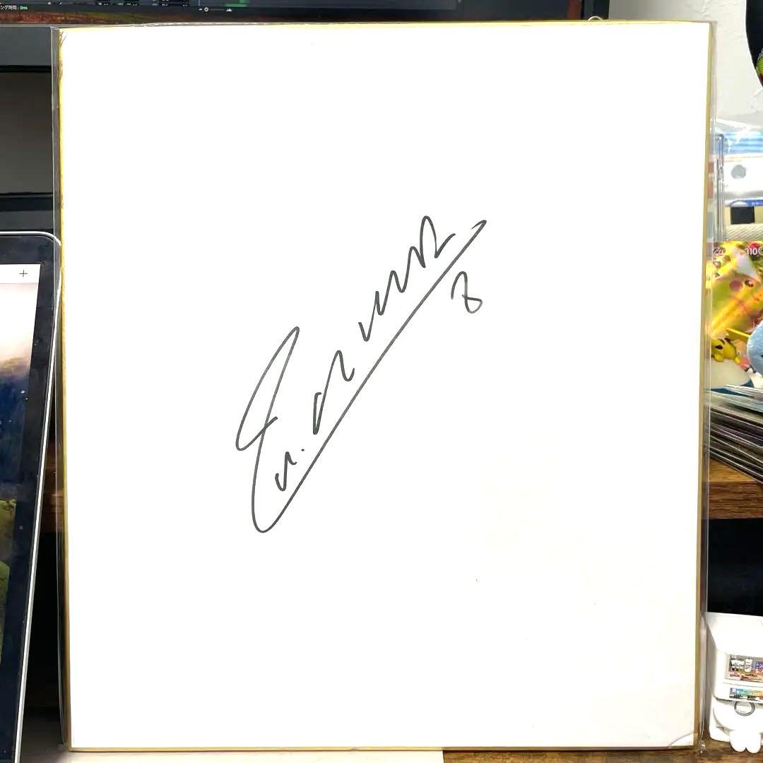 サッカー アンドレス・イニエスタ 8 直筆サイン色紙 バルセロナ ヴィッセル神戸