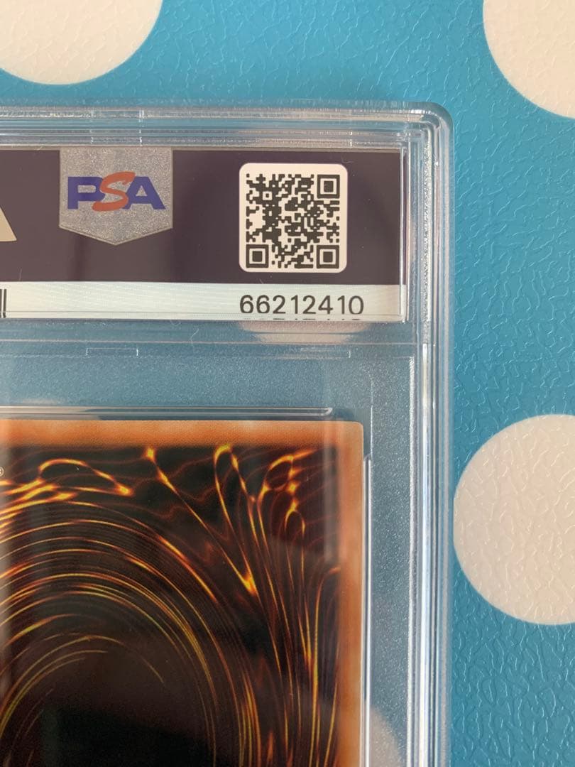 アームドドラゴンlv7 旧アジア　亜レリ　psa10 SOD