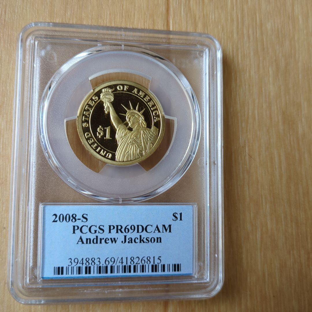 大統領シリーズ セット 6枚 トーマス・ジェファーソン 他