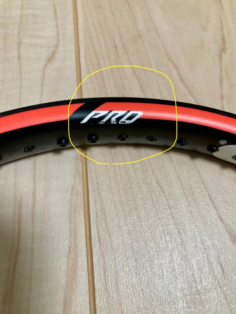 HEAD 初代 グラビティ プロ G2