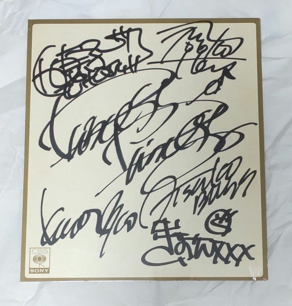 プリンセスプリンセス 直筆サイン色紙